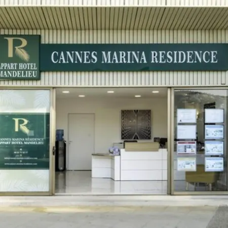 アパートホテル Cannes Marina 4*